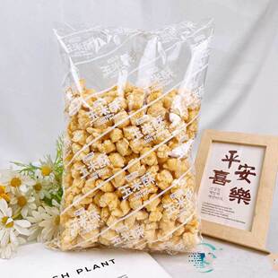 新品华糖食品玉米酥原味红糖味250g办公室休闲零食下午茶小点心