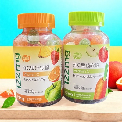 奇峰维C果汁软糖果蔬乳糖240g儿童橡皮糖果混合味植物网红糖果