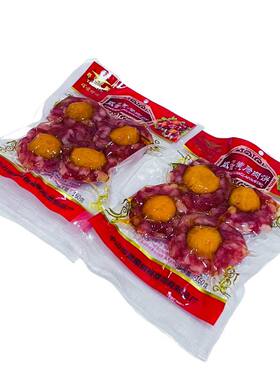 粤新咸蛋黄腊肉饼160g