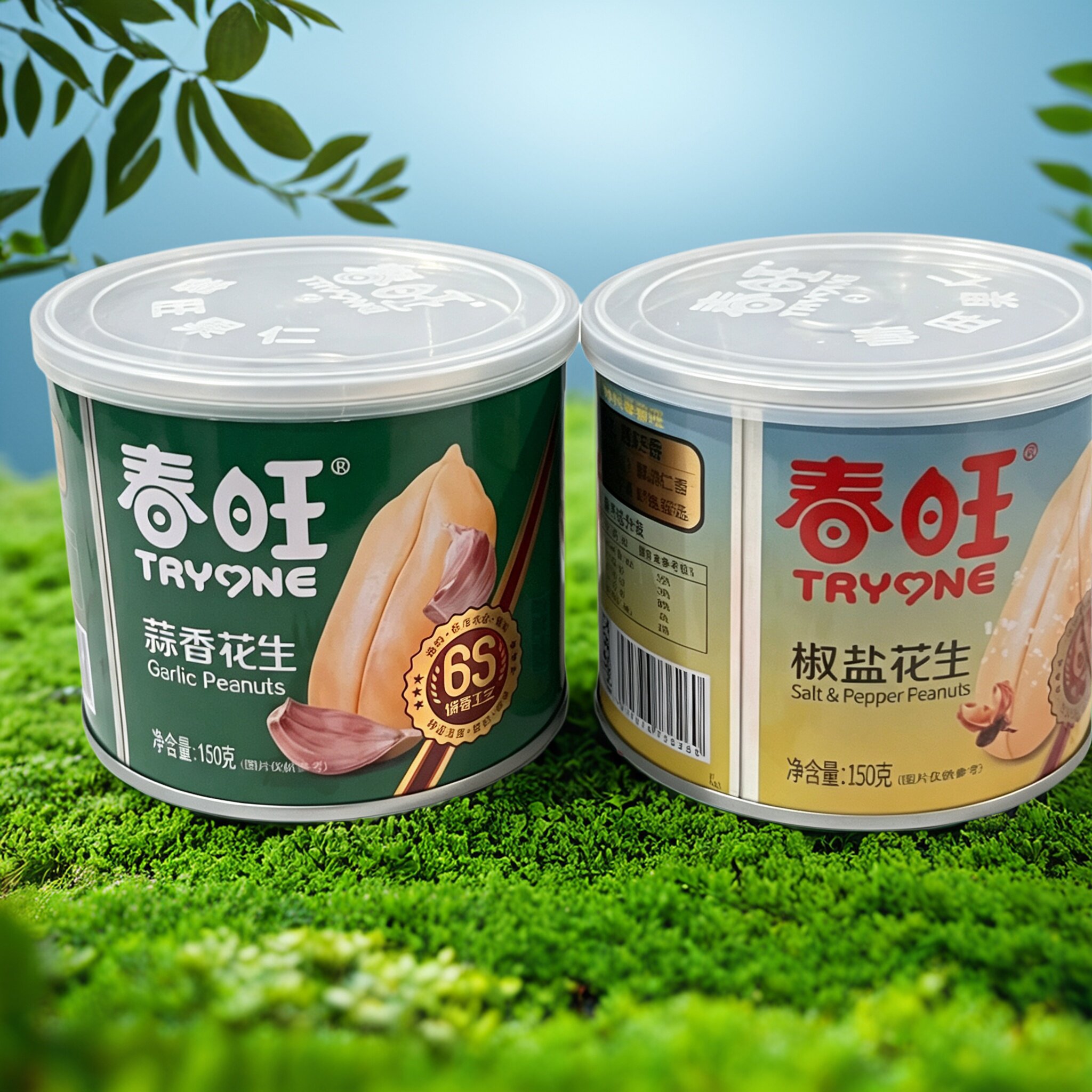 春旺椒盐蒜香味花生米150g脱油花生零食去皮花生米花生仁