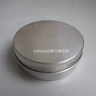 60g铝制膏霜盒 圆形紫草膏唇膏盒 DIY香皂化妆品小铝盒金属罐圆盒