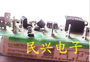 【龙兴模块】测试好 质量保证 SKD75GAL123D16L2