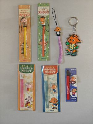 现货正品日本中古玩具佐藤象挂件吊坠钥匙链钥匙扣