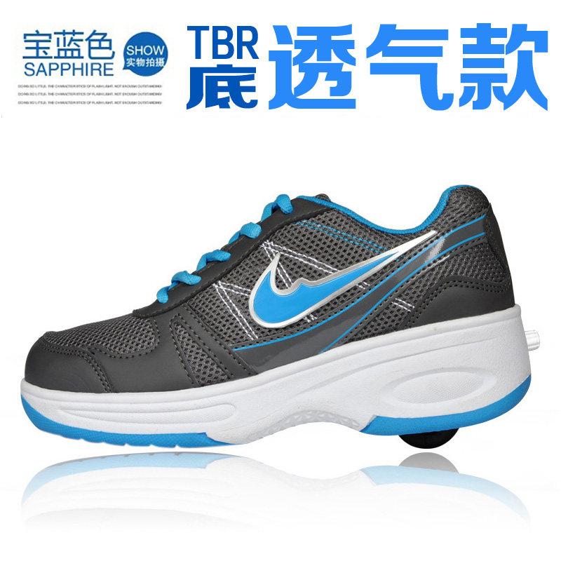 Chaussures à roulettes - Ref 2566268 Image 3