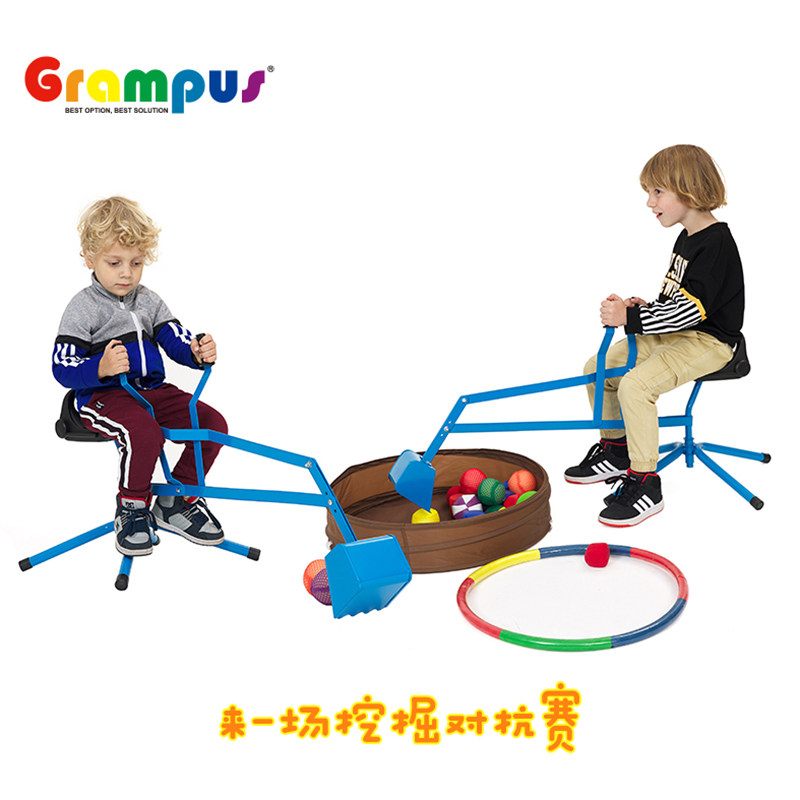 儿童挖掘机格乐普幼儿园早教职业体验 挖掘机 挖土机挖挖游戏玩具