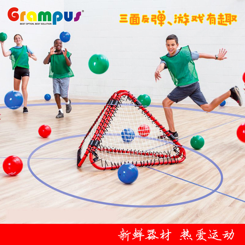 台湾早教儿童感统训练器材
