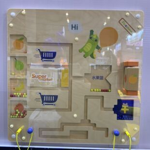 水果买卖游戏幼儿园早教儿童生活场景模墙面装饰游戏操作板