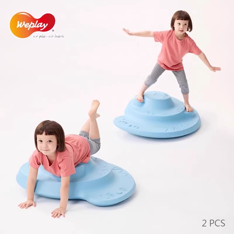台湾进口儿童早教感统器材幼儿园教具前庭平衡锻炼峰回路转