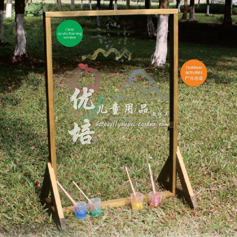 涂鸦墙户外早教儿童绘画板