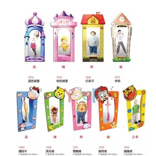 嘻哈牛贪玩猫馋嘴猪搞怪猴蹦蹦虎变形镜高矮胖瘦哈哈镜上海幼教