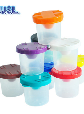 洗笔杯10色幼教幼儿园台湾高端游思乐USL儿童画画颜料杯分类容器