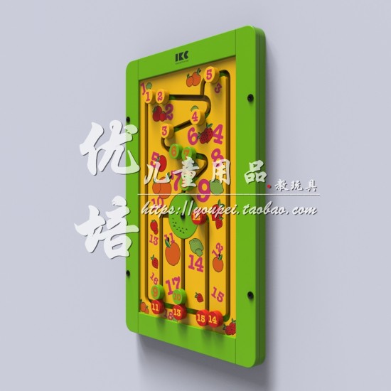 苹果派工厂数数字哈哈镜热带雨林记忆板分水果华容道铁线串珠IKC