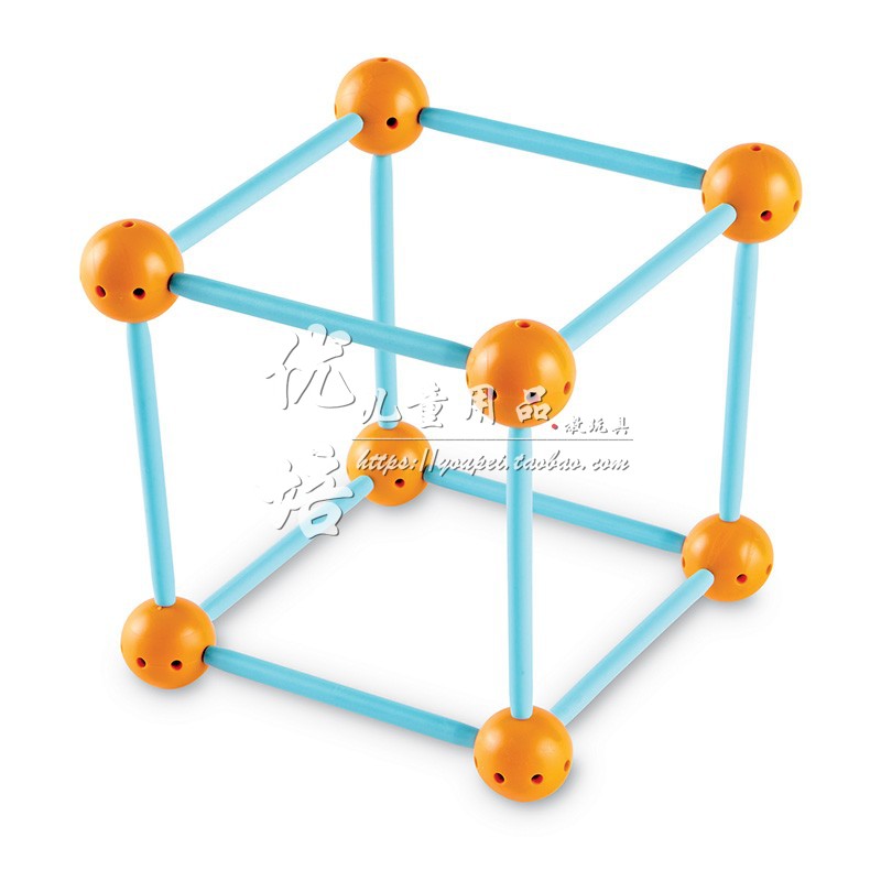 玩具建构几何立方体积木科学实验