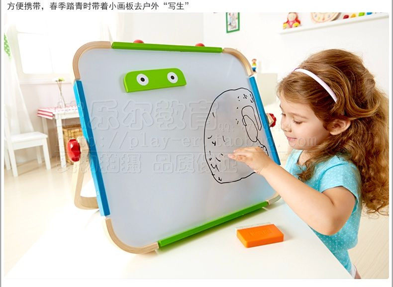 便携艺术画板多功能磁性双面画板白板高端写字板早教益智黑板玩具