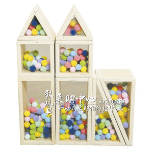 彩球积木组幼儿早教园儿童形状积木空间建构组木质趣味拼搭积木