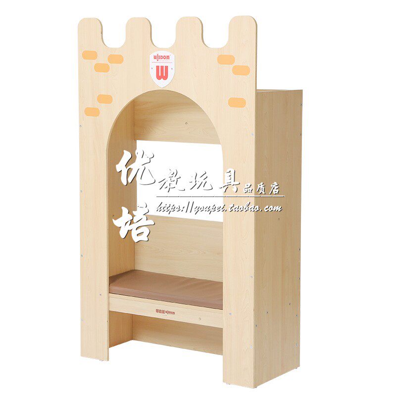 儿童温莎城堡枫木纹幼儿早教儿童抽屉转角柜书柜储物收纳教具盒柜