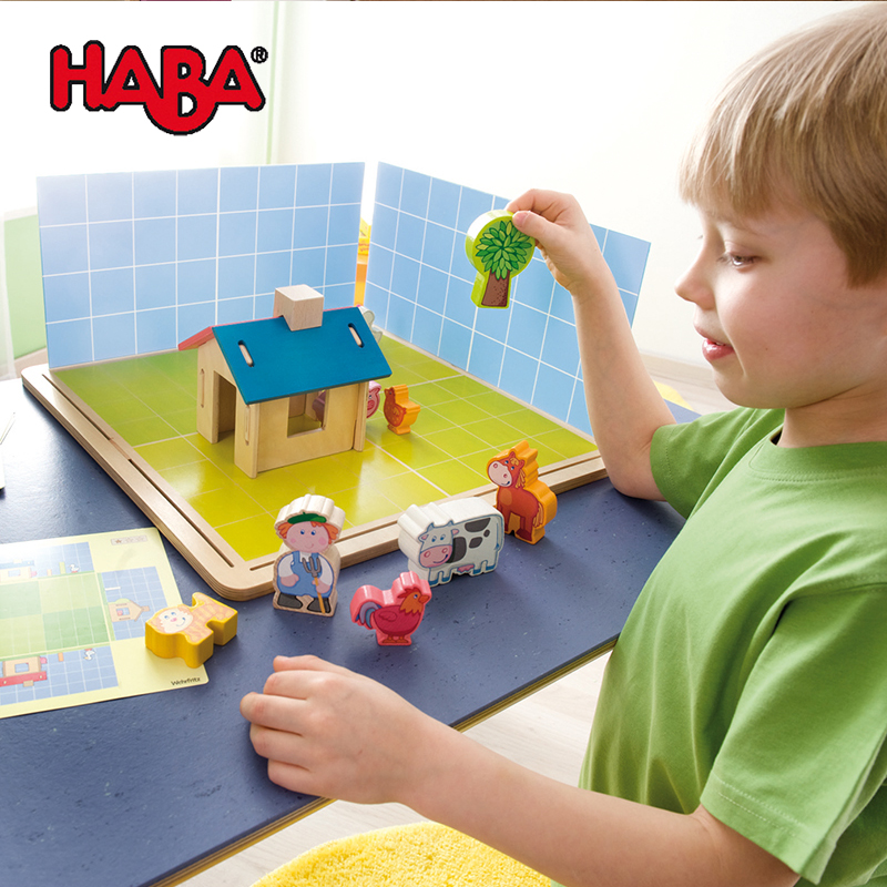 拓扑德国原装HABA幼儿早教儿童情景空间创建积木语言空间锻炼