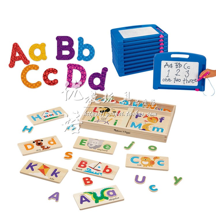磁性小写字母abc儿童早教玩具