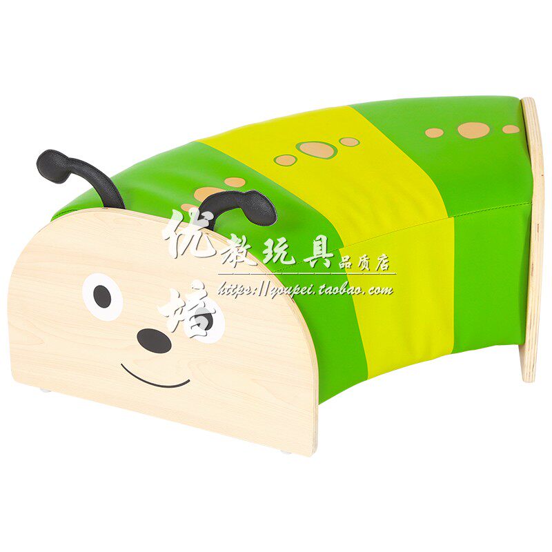 沙发座椅毛毛虫幼儿早教卡通动物