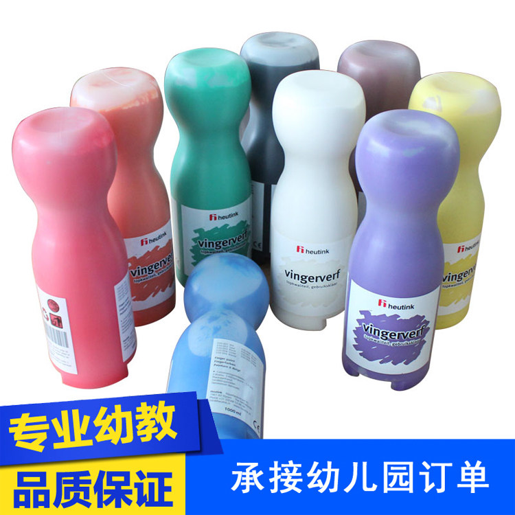 手指画颜料幼儿早教园儿童涂鸦绘画工具