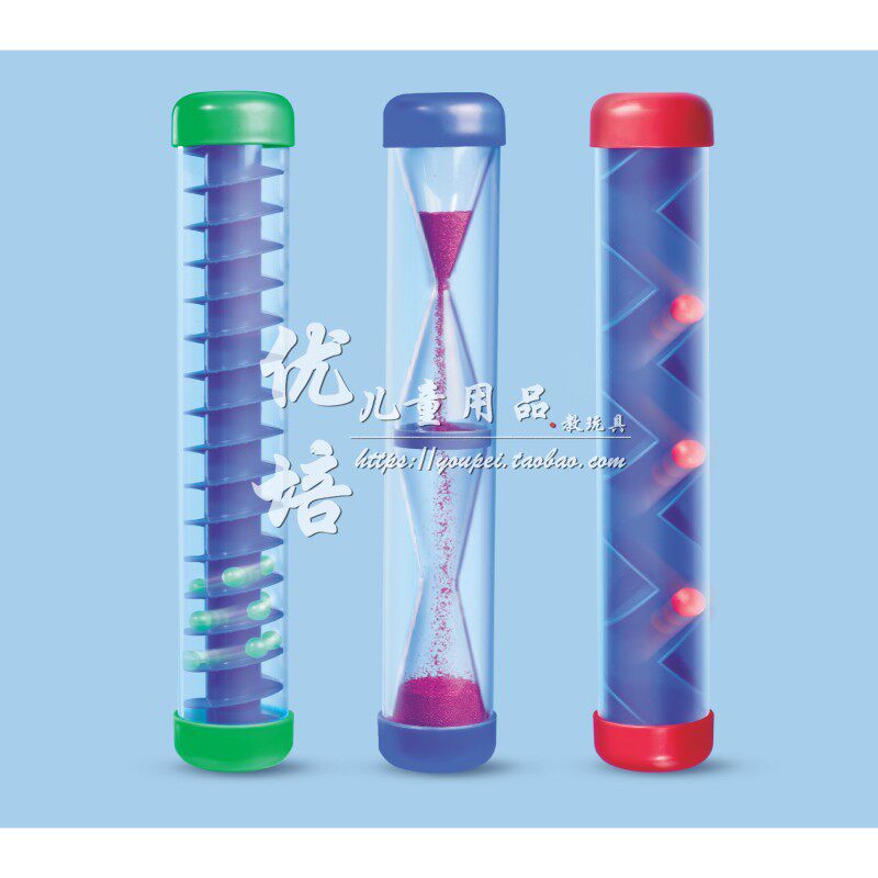 运动观察管幼儿早教园儿童科学实验摩擦流量和速度科普教玩具