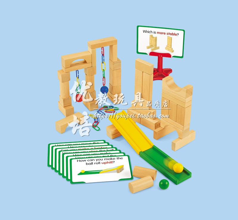 建构工程探索组幼儿早教儿童STEM科学实验室技能力与坡道探索玩具
