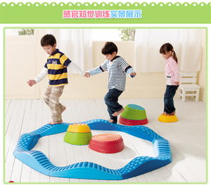 波浪触觉步道平衡木 彩虹河石Weplay幼儿早教儿童感统平衡器材