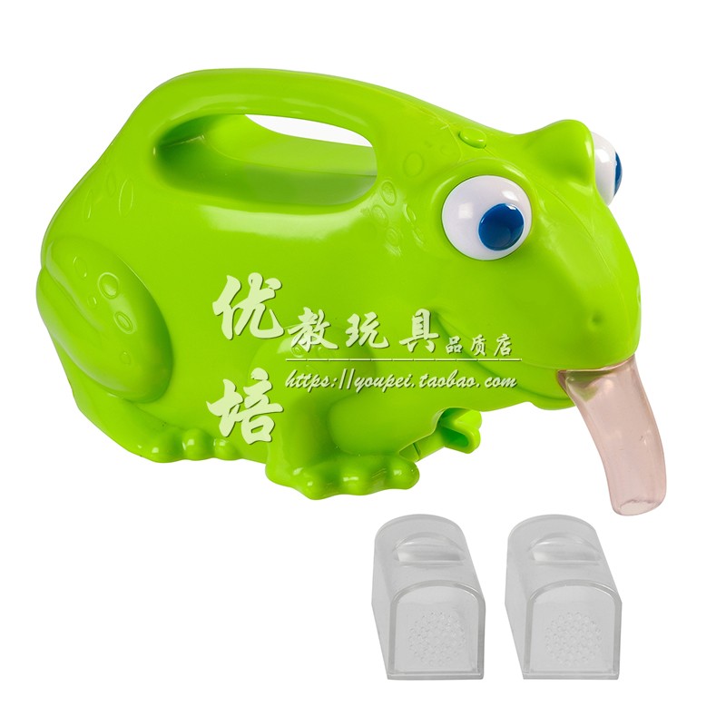 捕捉器幼儿科学实验室