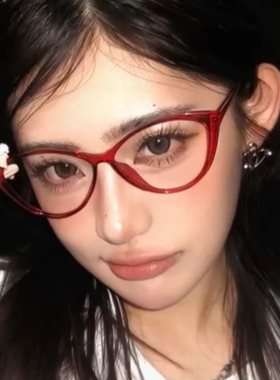 韩版猫眼红色大框眼镜女方圆脸显瘦防蓝光可配度数近视眼镜平光镜