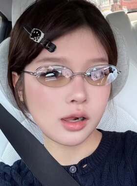 墨镜gm水银色小框椭圆形半框猫眼