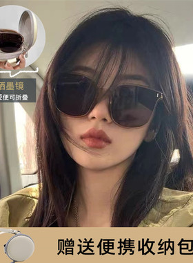 偏光方形高级女墨镜太阳镜折叠潮