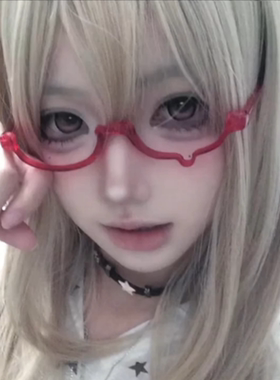 日系半框红色无镜片泪滴COS二次元哭哭眼镜素颜装饰平光镜框拍照