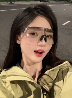 户外骑行透明灰色防风护目镜日夜两用变色眼镜登山自行车运动夜骑