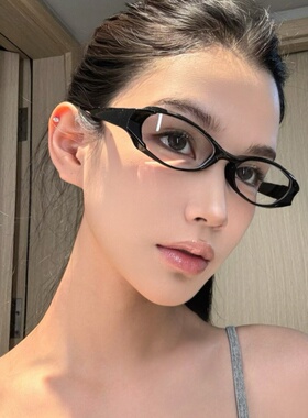 黑框椭圆猫眼异形镂空多边cos二次元眼镜Y2K复古素颜近视度数镜框