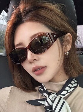 欧美大框复古发箍遮阳墨镜方圆脸
