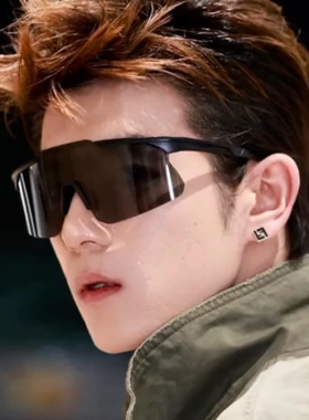 男士司机骑行运动户外护目防风镜