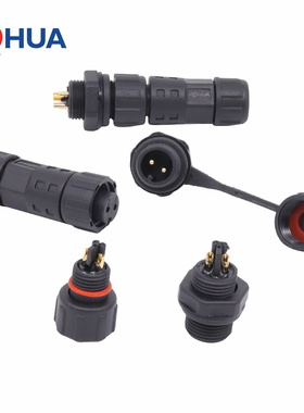 澳华AHUA M12后置公面板式灯具医疗检测试仪器防水公母插头连接器