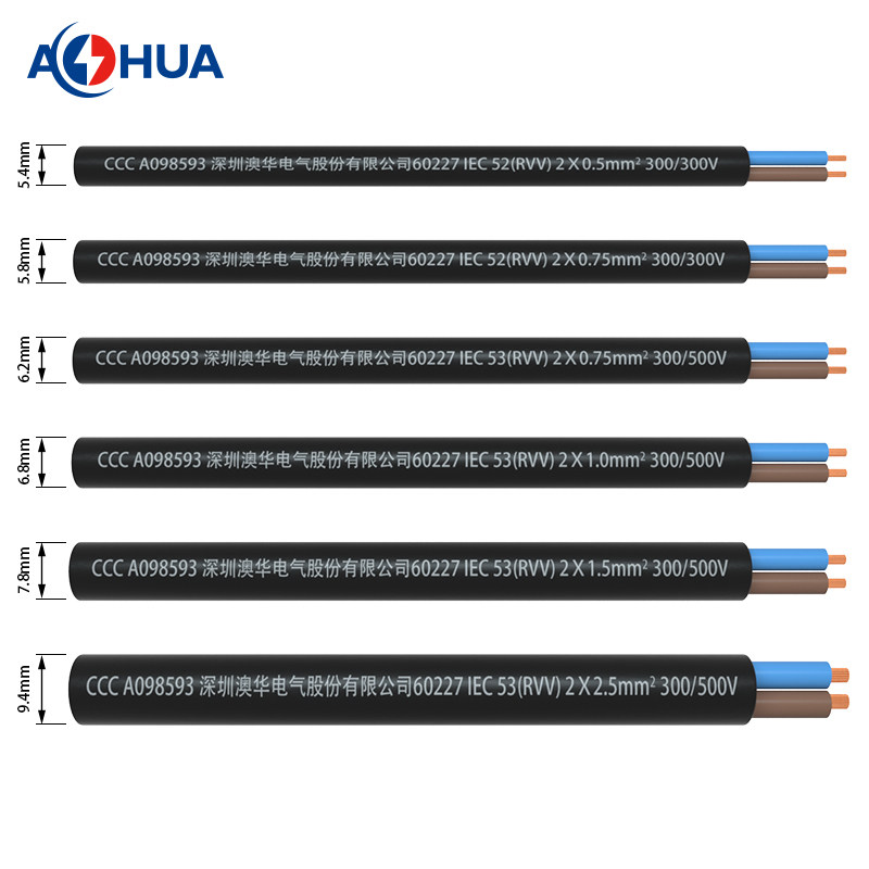澳华ahua国标纯铜60227 iec 2 3 4 5芯300/300电源线软双绝缘电缆