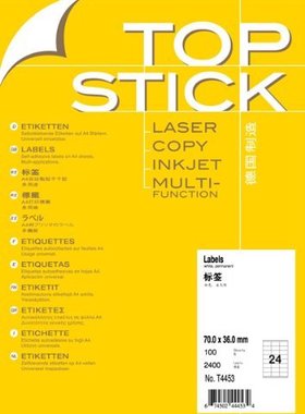 TOPSTICK德国顶贴T4453 A4-100张不干胶打印标签纸70.0x36.0mm