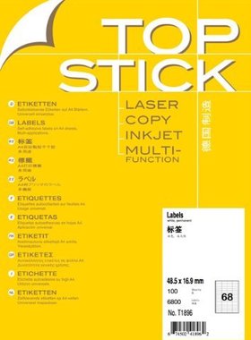TOPSTICK德国顶贴T1896 贴纸A4-100张不干胶打印标签48.5x16.9mm