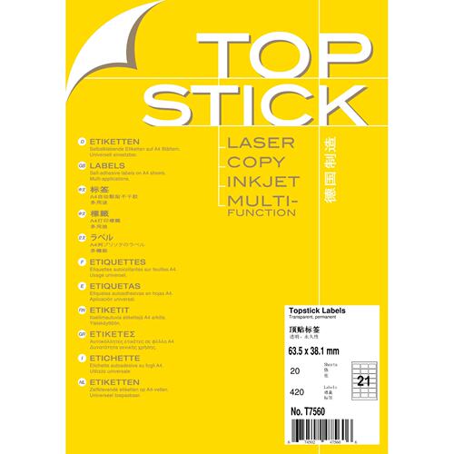 顶贴7560聚酯哑光不干胶标签