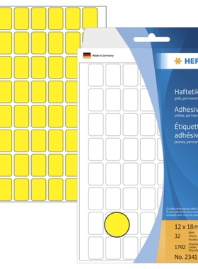 HERMA 2341 德国豪玛长方形黄色不干胶标签手写黄色贴纸12x18mm