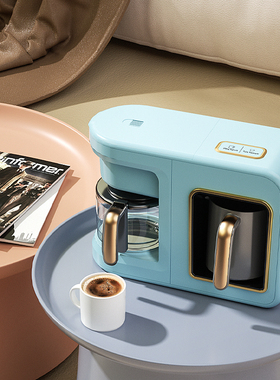 全自动滴漏式土耳其咖啡壶咖啡机turkish coffee maker