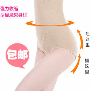 body amincissant en autre - Ref 669837 Image 1