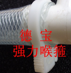 强力塑料抱箍卡扣管扣卡管喉箍强力管夹卡夹强力管夹塑料卡管箍