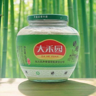 窝子发酵 四川大禾园600g甜酒酿米酒农家自酿糯米酒醪糟月子甜酒
