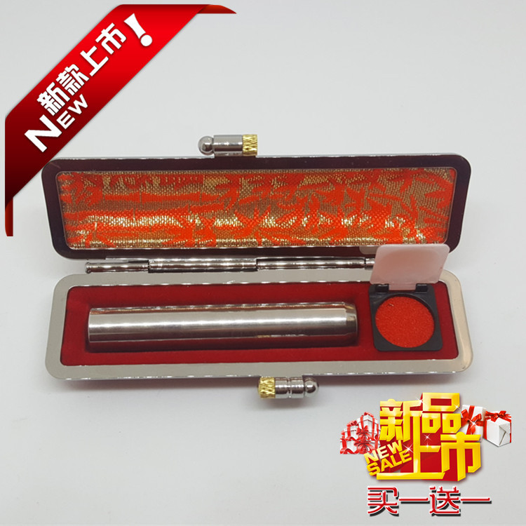 印章 超精细钢印 一章多用 高硬度  可当钢冲 钢戳 钢钎厂家