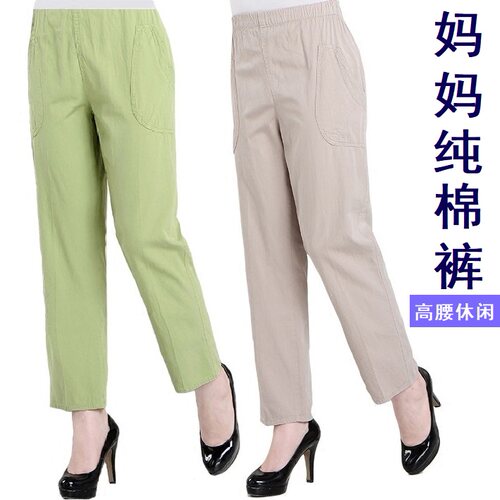 夏季中老年女纯棉薄款休闲裤