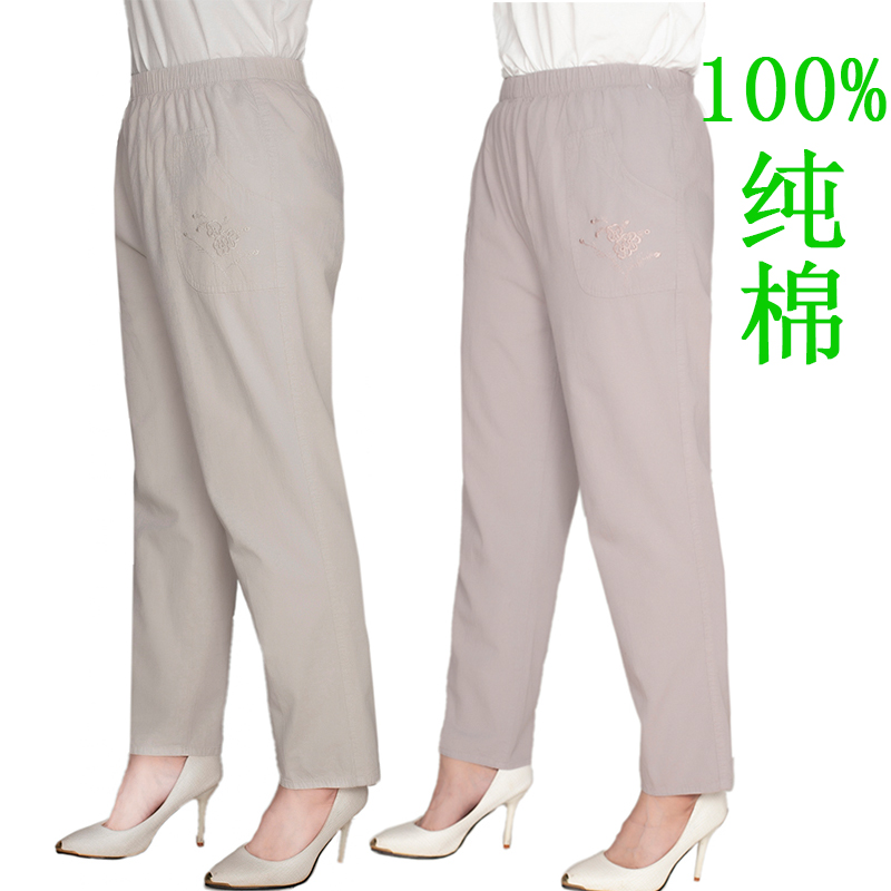 中老年女裤纯棉夏季薄款九分裤高腰直筒宽松妈妈全棉春休闲长裤子