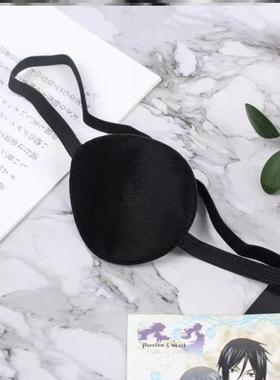 斜视鬼界漫展单眼罩单眼儿童单边血雨夏尔戒指眼罩单眼cos花城